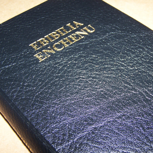 Ekegusii Bible