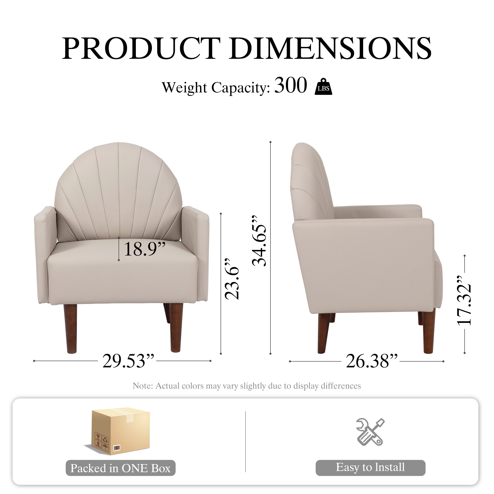 Accent Chair Shell-Shape PU Leather Khaki Solid Wood Legs Easy Assembly