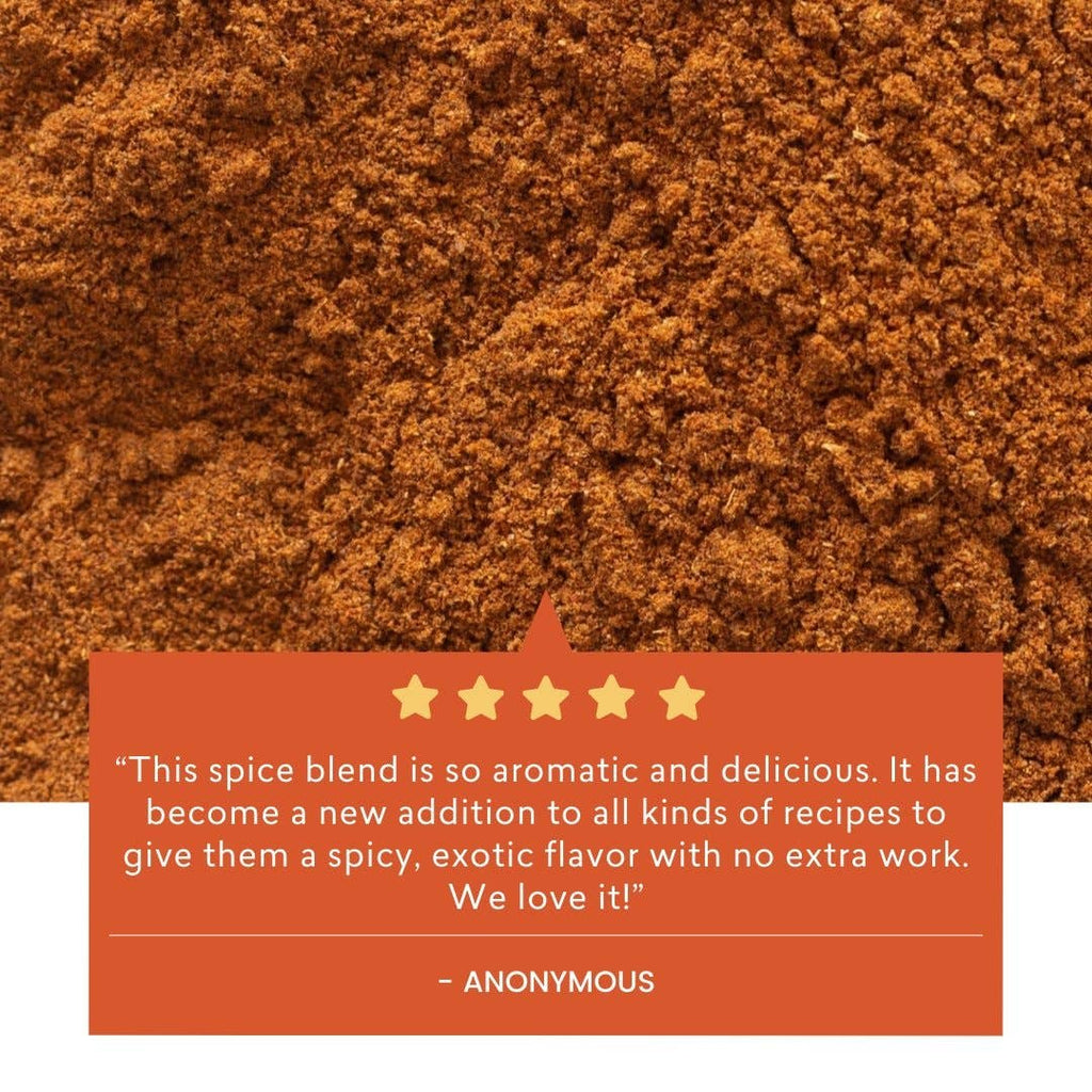 Persian Gulf Baharat Spice Blend - 2.5 oz