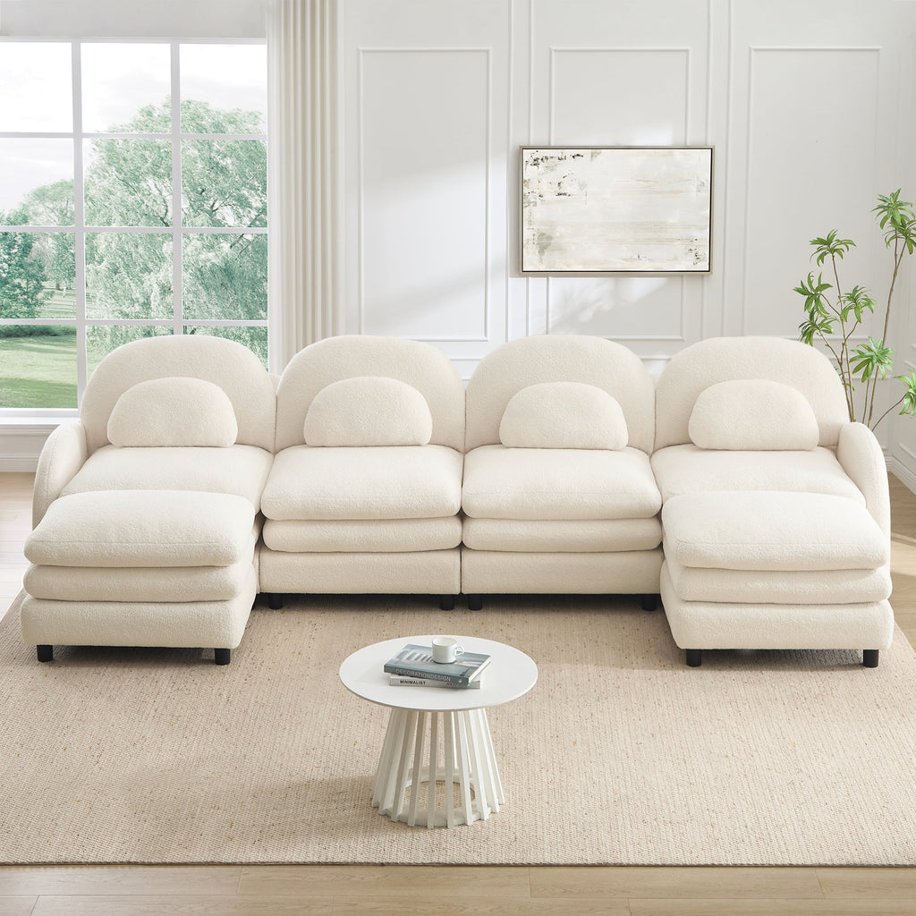 Sectional Sofa Modular Teddy Fleece Beige 4 Seat Curved Back with Ottomans