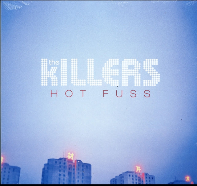 Pressure Machine & Rebel Diamonds (2LP) & Battle Born & Direct Hits (2LP) & Hot Fuss