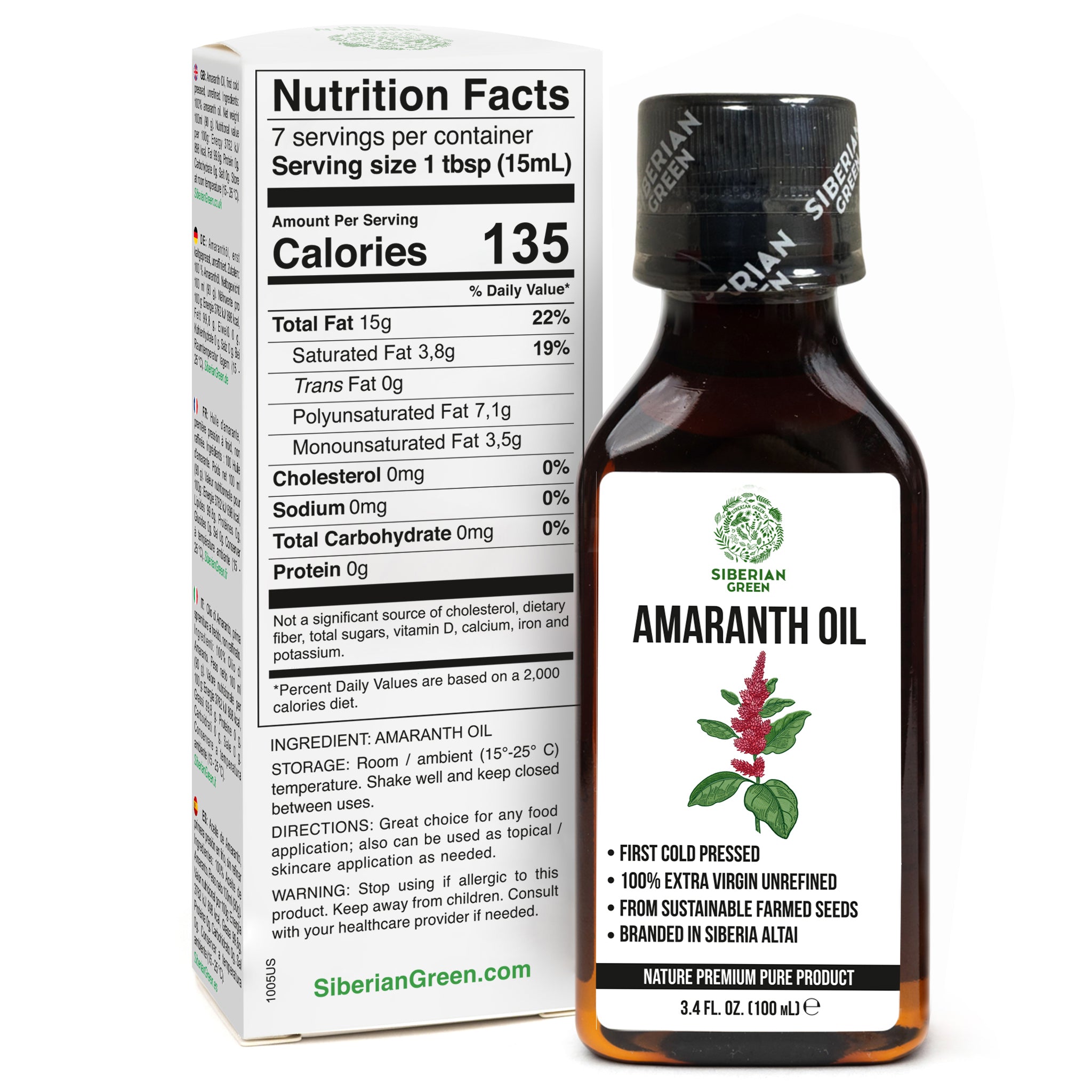 Amaranth Seed Oil 100 ml - Extra Virgin, Cold-Pressed, Premium Quality