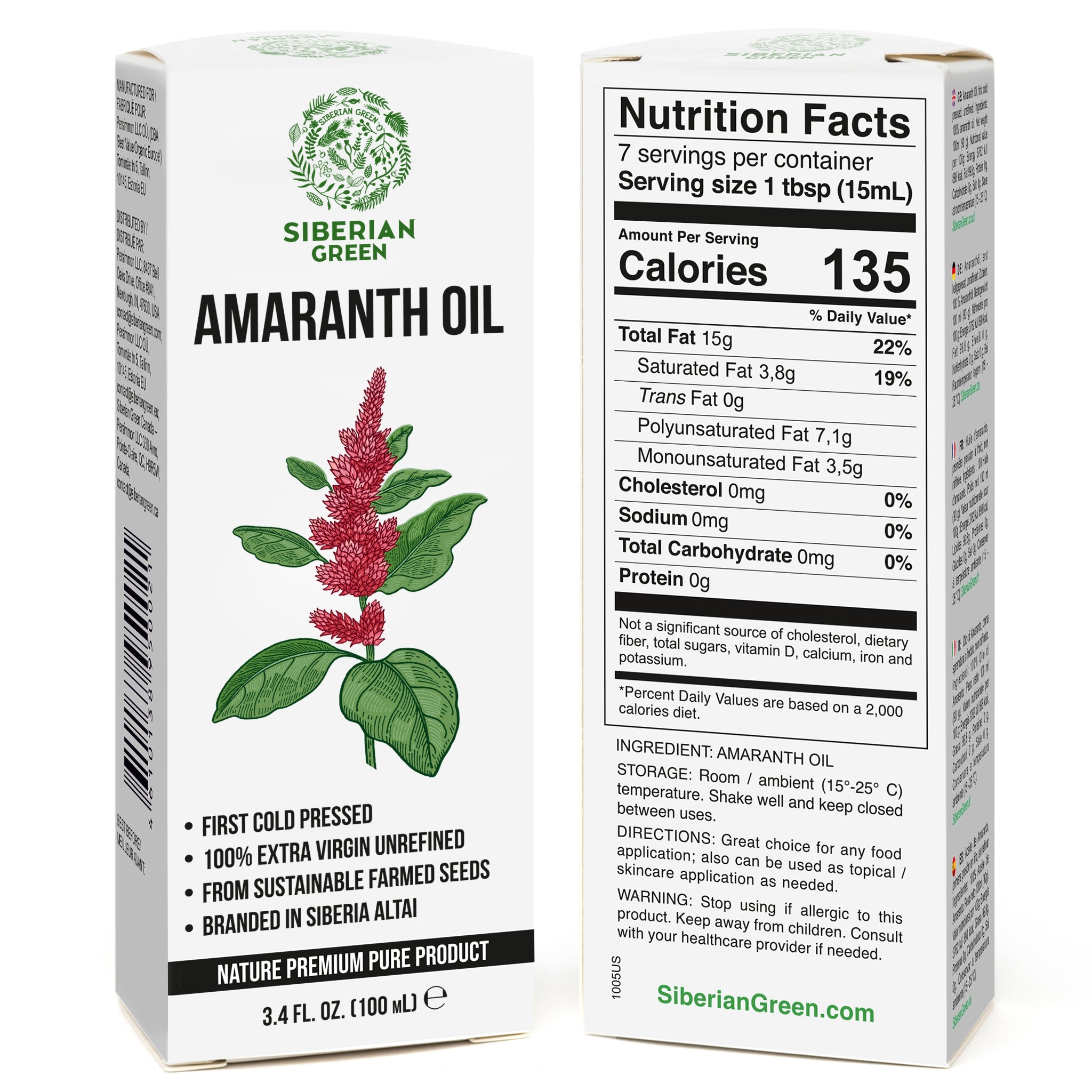 Amaranth Seed Oil 100 ml - Extra Virgin, Cold-Pressed, Premium Quality
