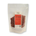 Dried Goji Berries (100g)