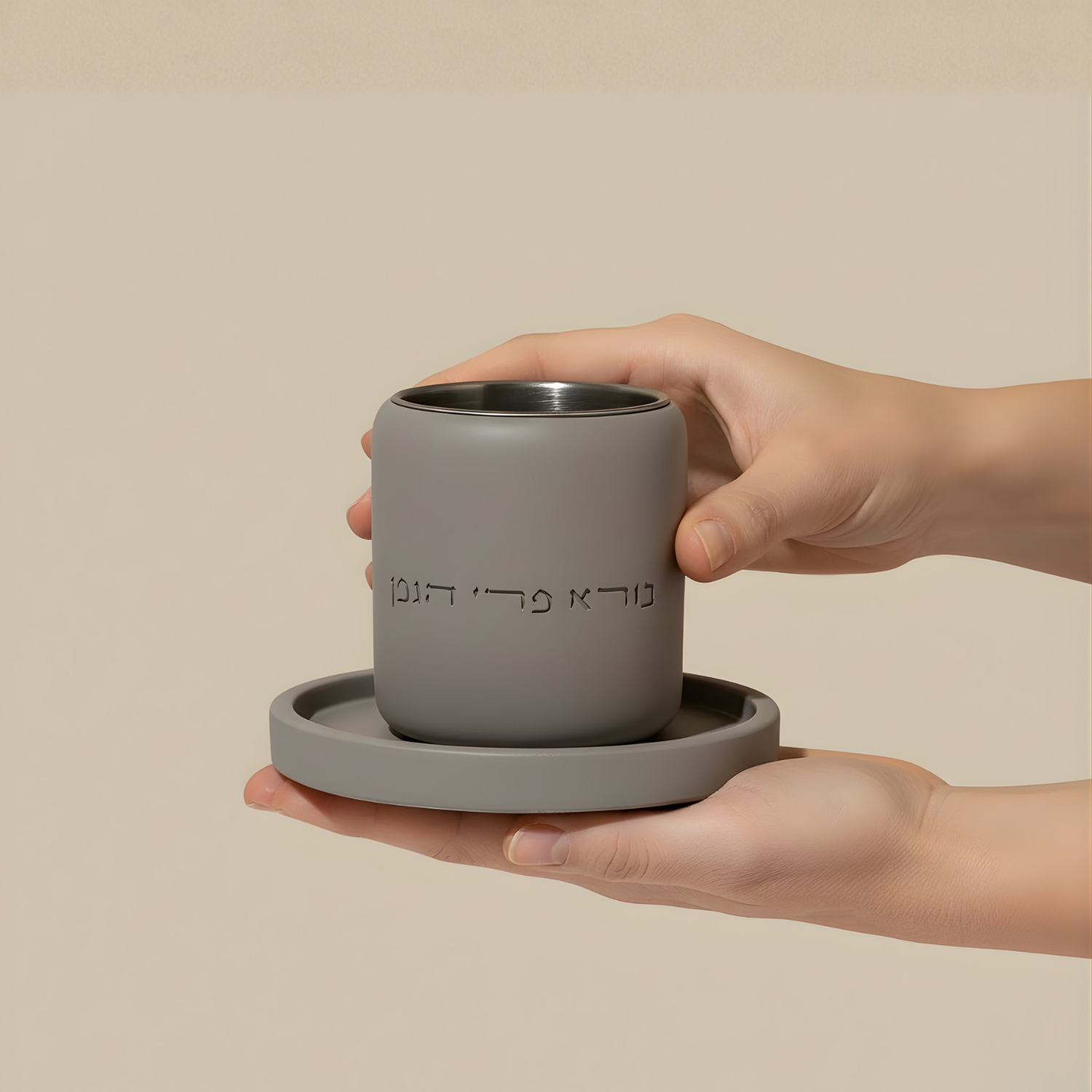 Handcrafted Concrete Shabbat Kiddush Cup Set – Noble Series