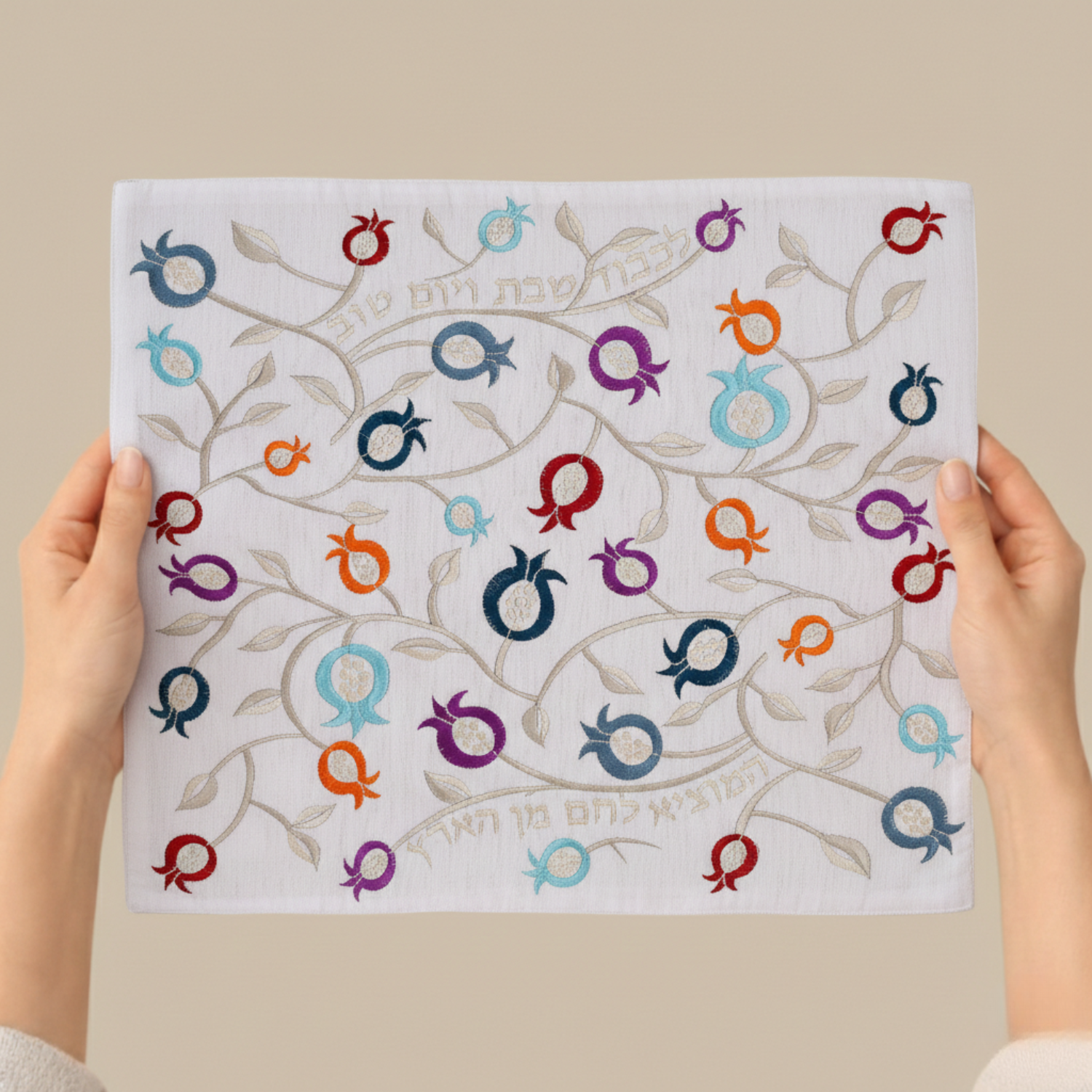 100% Organic Bamboo Challah Cover – Pomegranate Chic Series