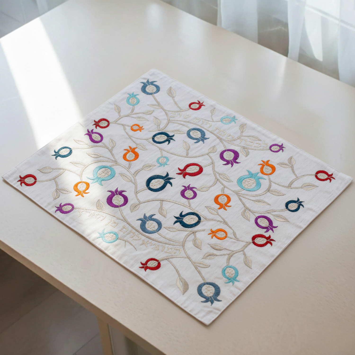 Luxury Bamboo Challah Cover –Pomegranate Chic Series