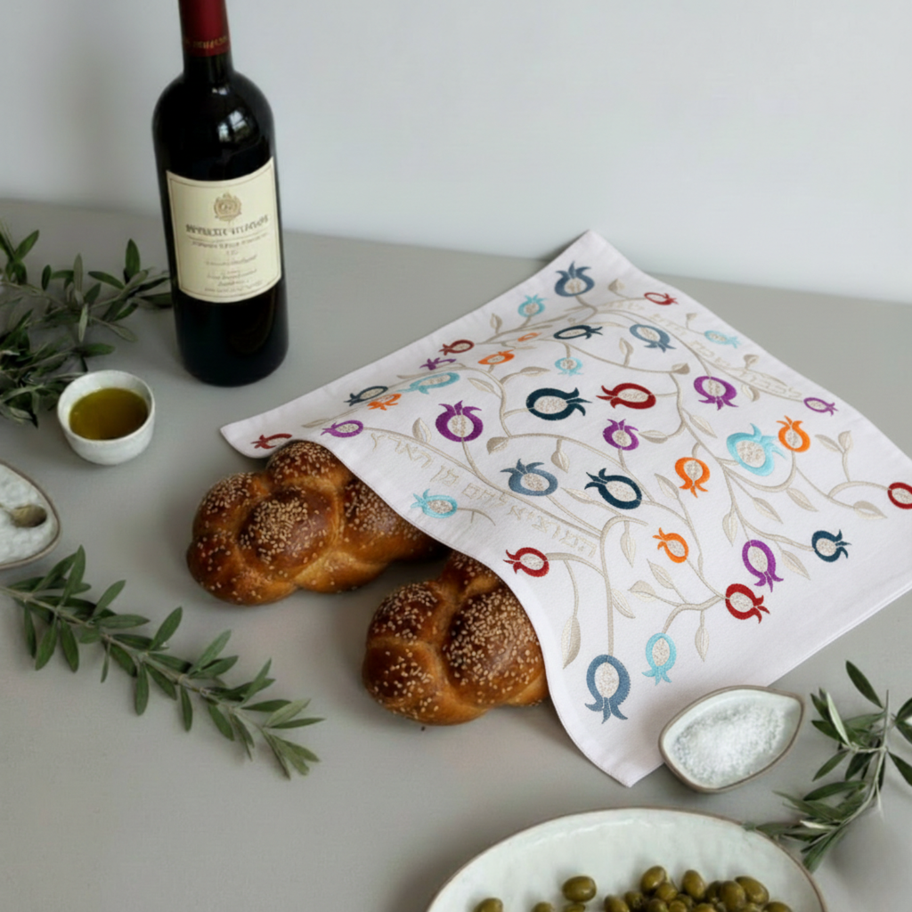 Luxury Bamboo Challah Cover –Pomegranate Chic Series