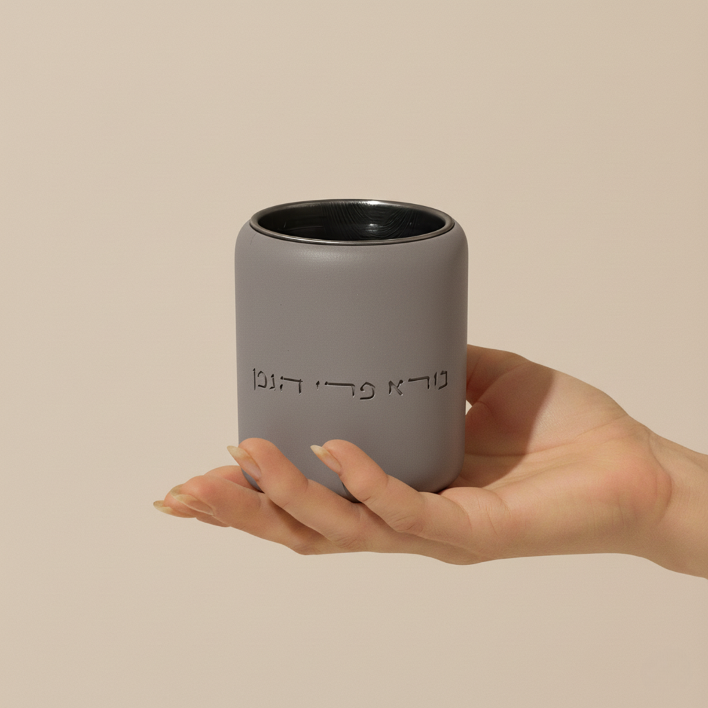 Modern Concrete Kiddush Cup Set with Base – Noble Series