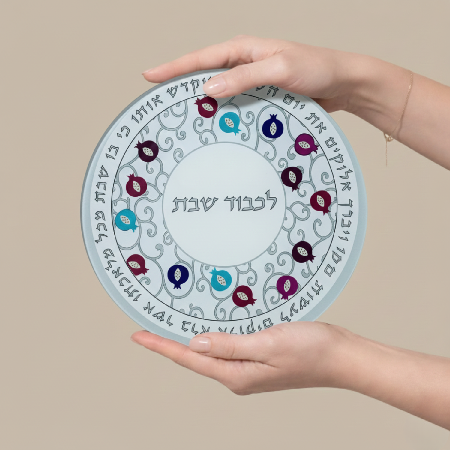 Unique Jewish Home Decor Shabbat Set – Pomegranate Chic Series