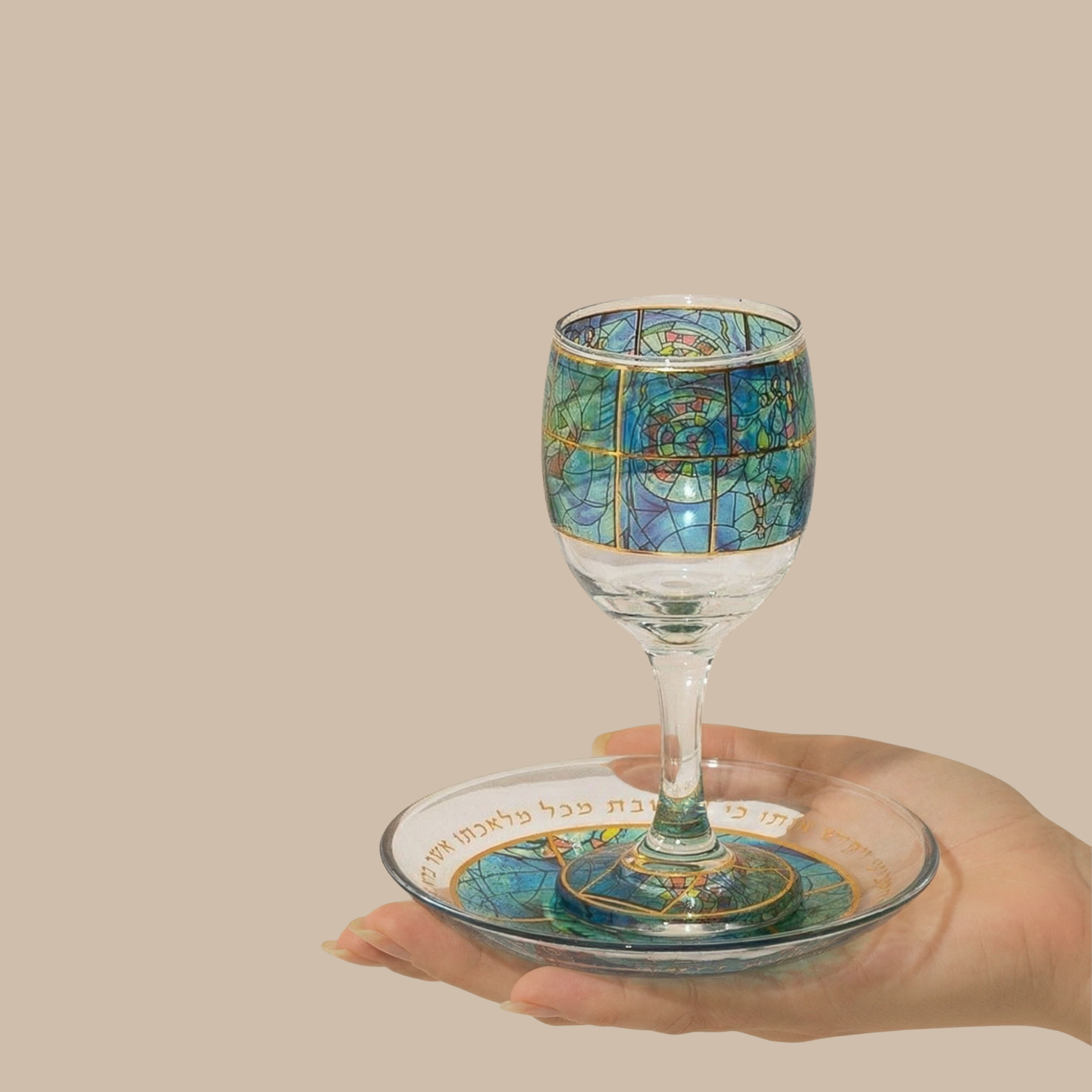 Chagall-Inspired Kiddush Cup with Laser Engraving and Base – Chagall Glass Series