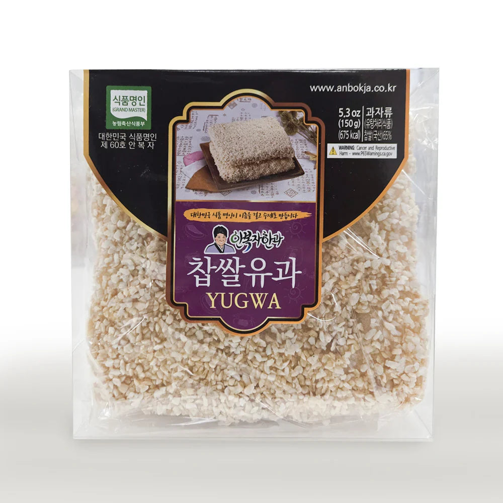 Glutinous Rice Yukwa (150g)