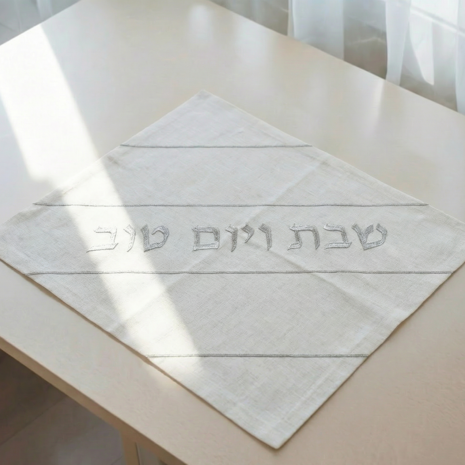 Elegant, clean and minimalist challah cover made of linen fabric - Pure White Series