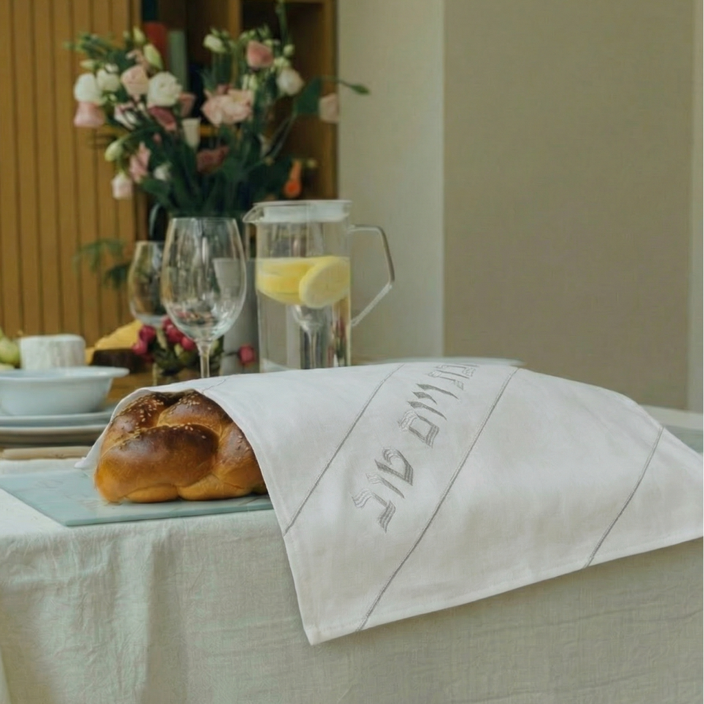 Elegant Linen Challah Cover with Silver Accent – Pure White Series