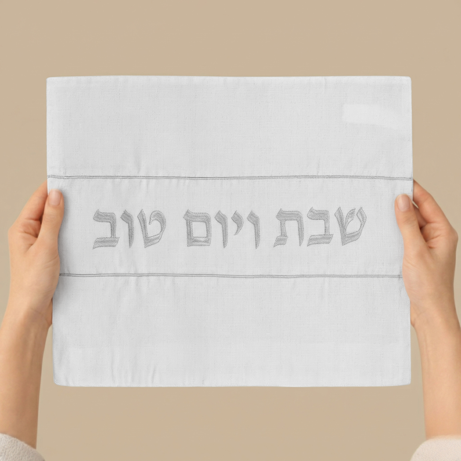 Luxury White Linen Challah Cover – Nice Shabbat Series