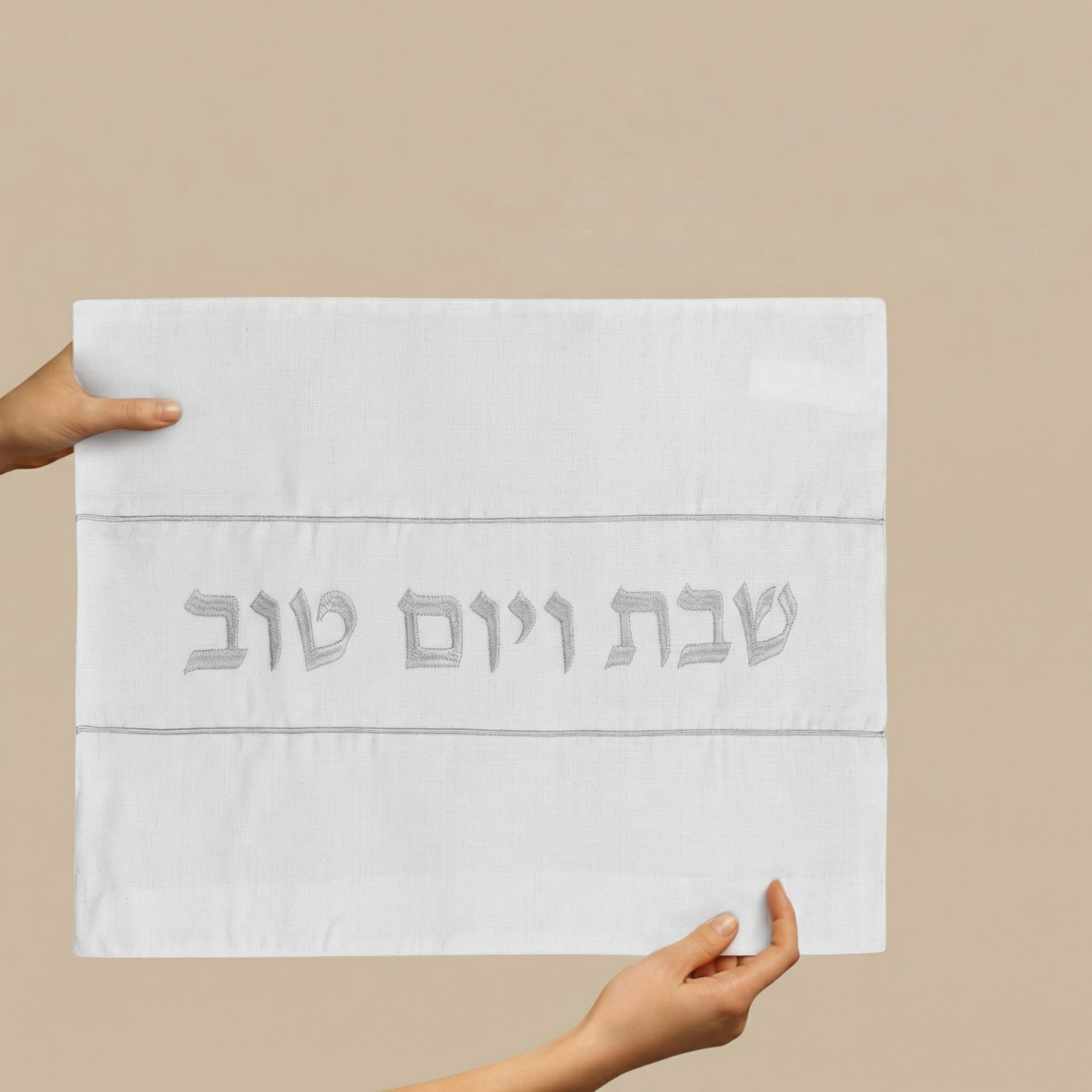Luxury White Linen Challah Cover – Nice Shabbat Series