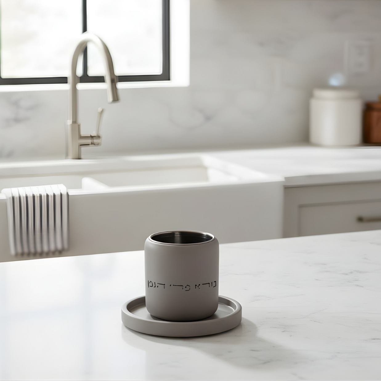 Handcrafted Concrete Shabbat Kiddush Cup Set – Noble Series