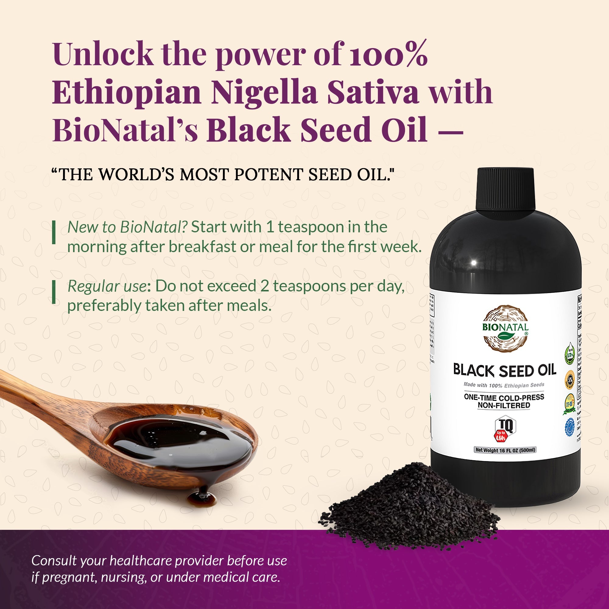 Ethiopian Black Seed Oil 16oz (PET)