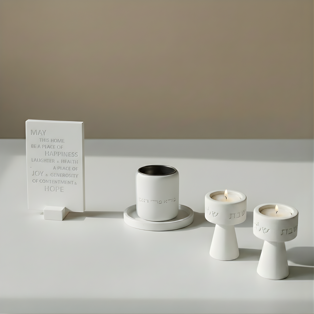 Modern Judaica Gift Set – Timeless Glow Series