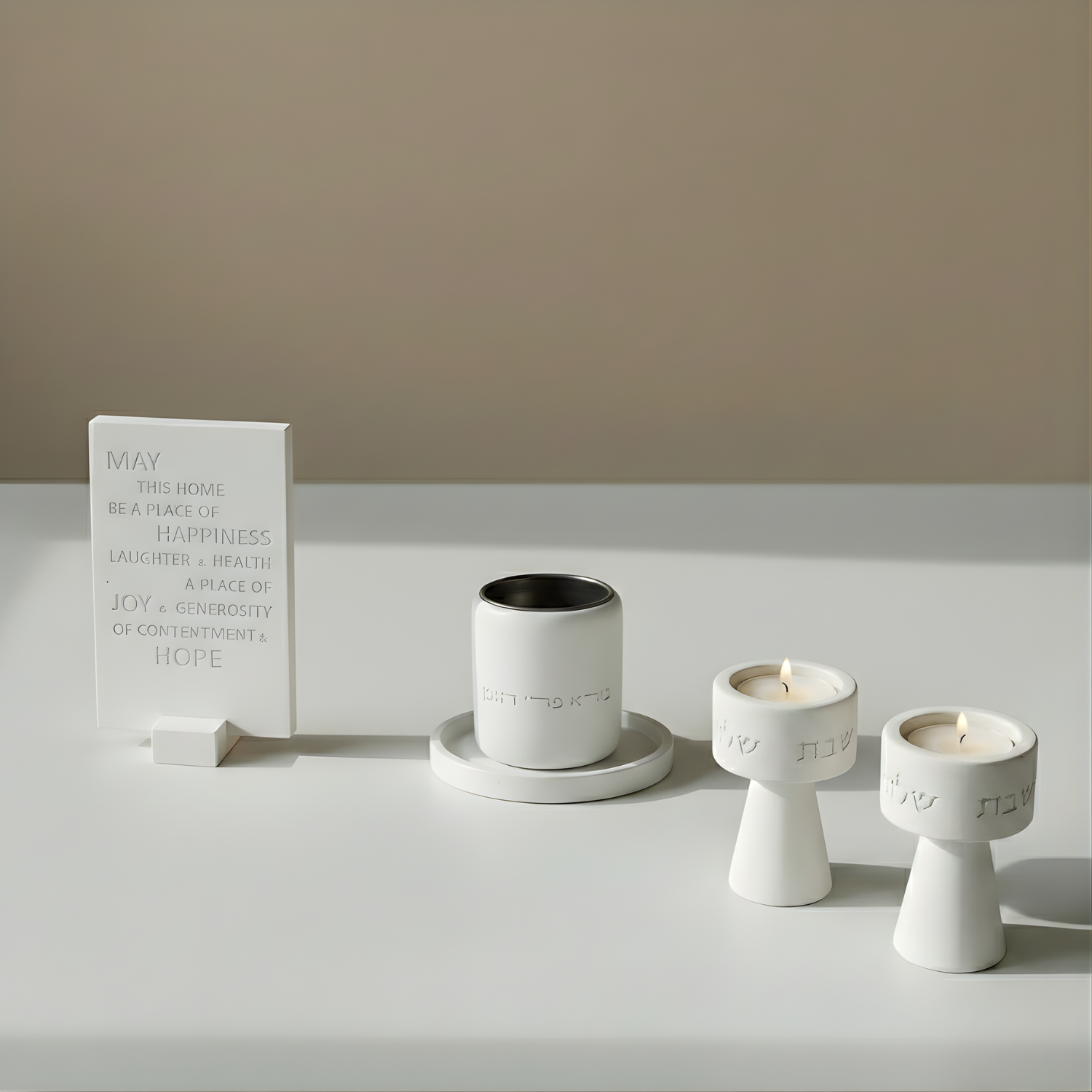 Modern Judaica Gift Set – Timeless Glow Series