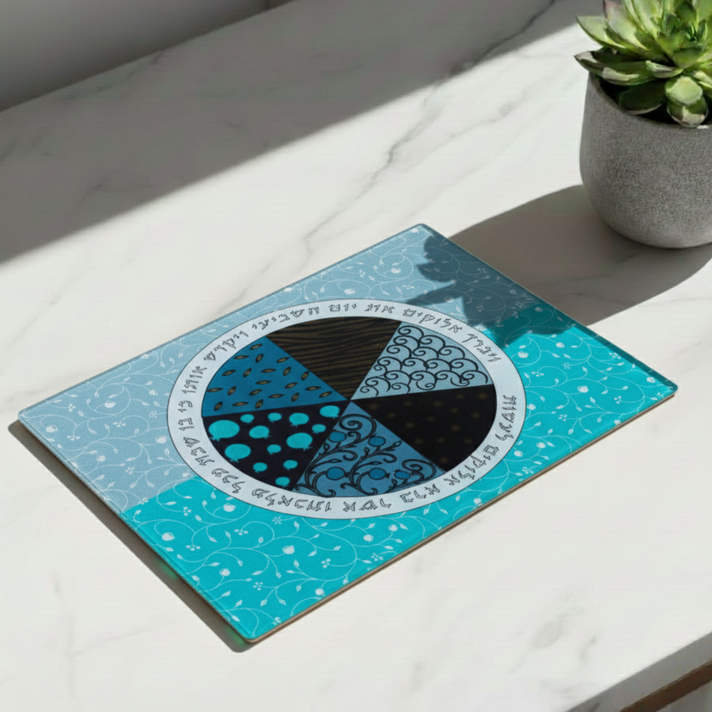 Luxury Handcrafted Judaica Gift Set with Blue Design – Aqua Spirit