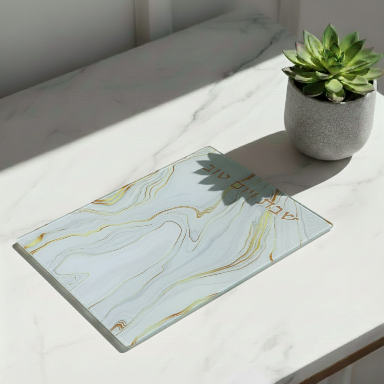 Unbreakable glass Shabbat challah tray in a golden marble design - Marble Gold Series
