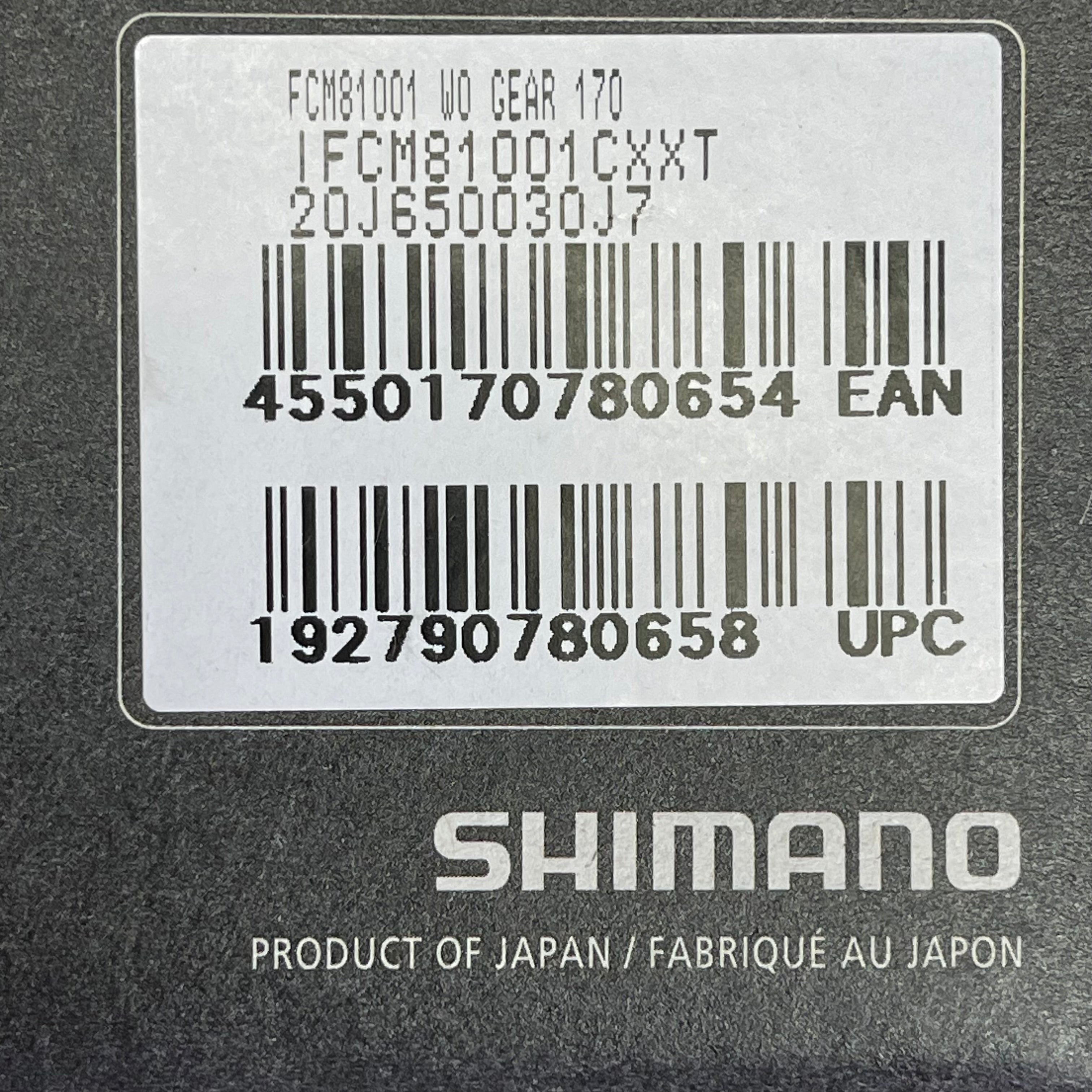 SHIMANO Deore XT Crankset 12-Speed 8.5" x 2" x 1" Black FC-M8100-1