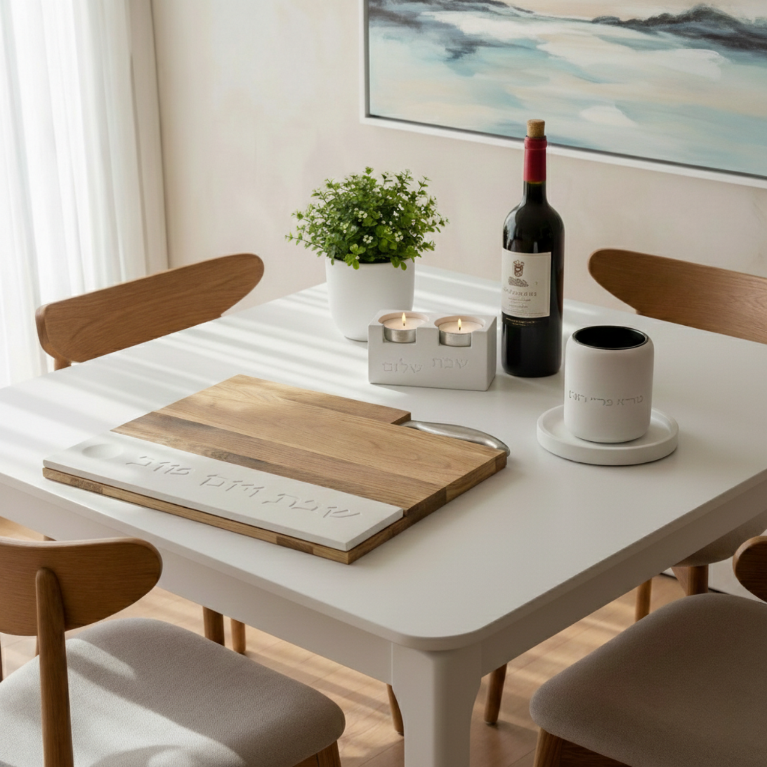 Modern Jewish Shabbat Gift Set – Urban Shabbat Series