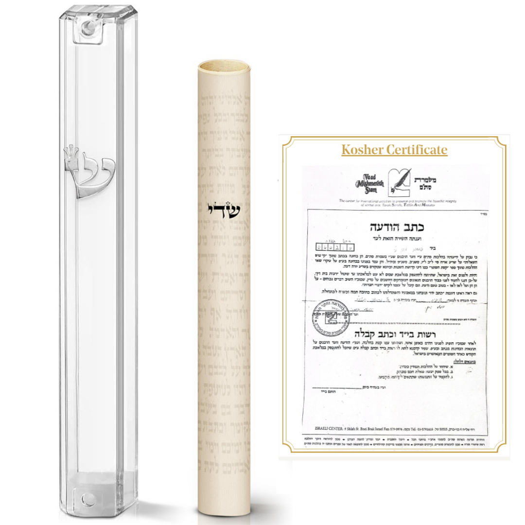 Mezuzah with Kosher Scroll – Transparent Minimalist Design with a Classic Touch