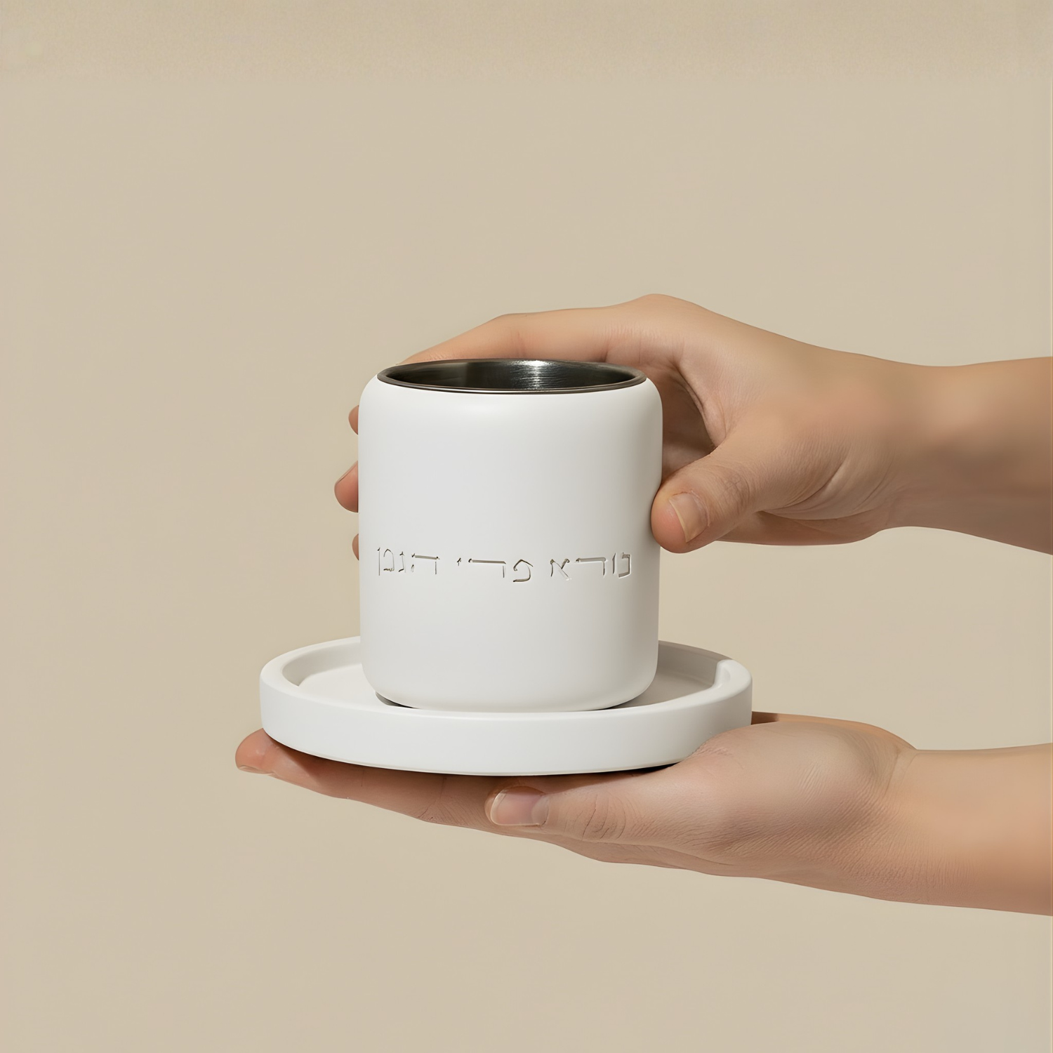 Luxury Judaica Concrete Kiddush Cup Set – Noble Series
