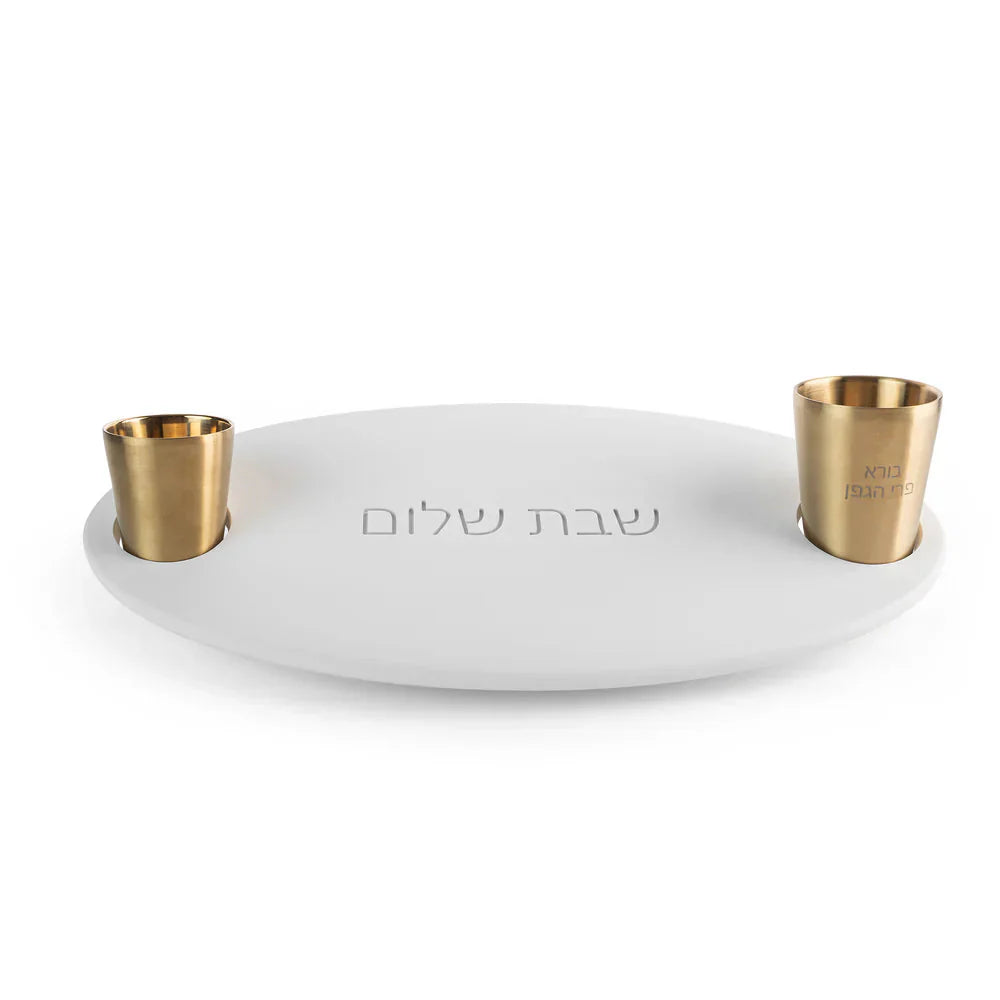 Luxury Handcrafted Shabbat Tray Wine Cup – Capri Series