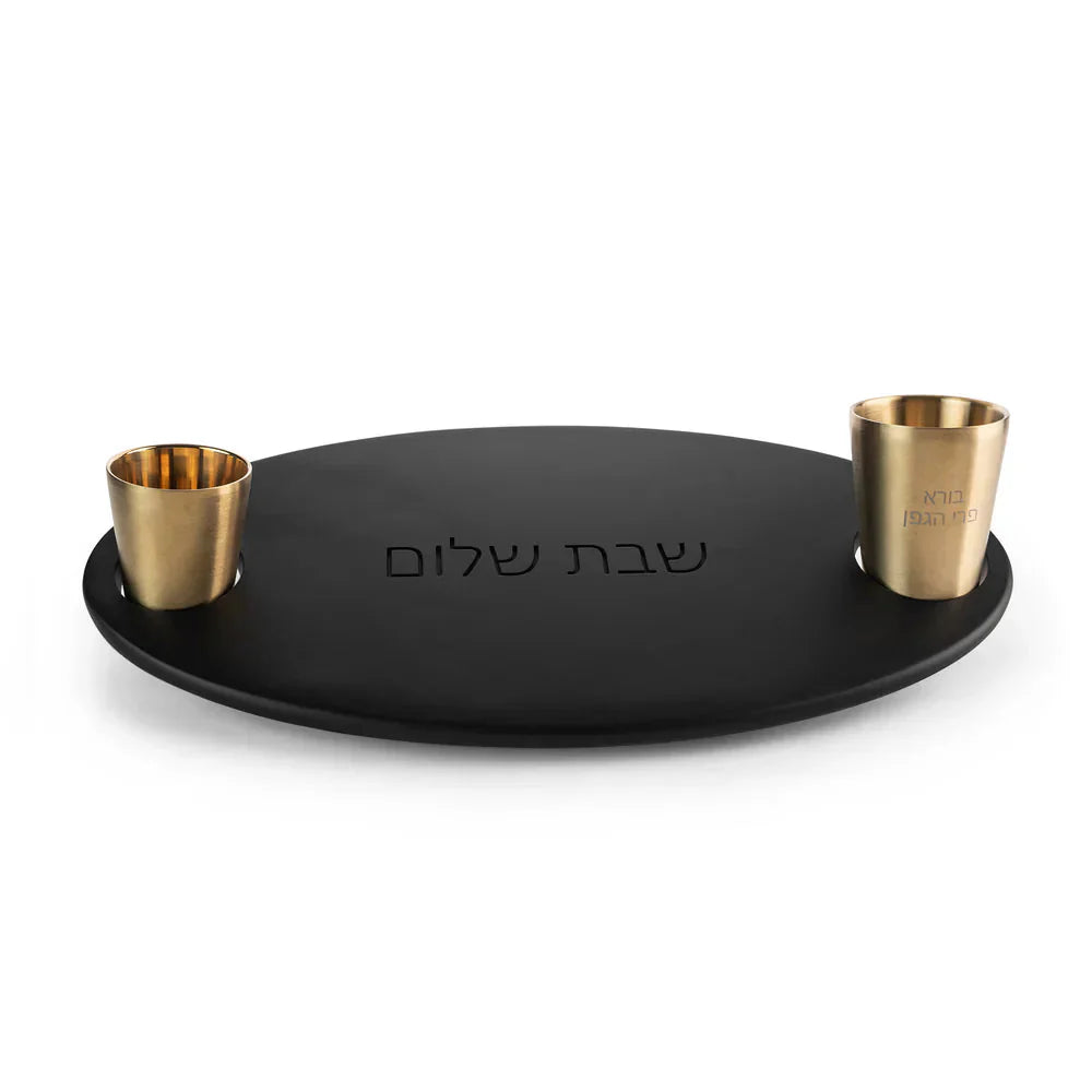 Luxury Handcrafted Shabbat Tray Wine Cup – Capri Series