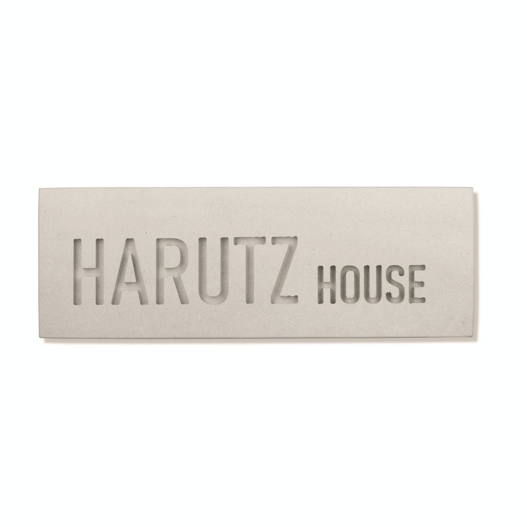 Custom Beige Concrete Door Sign – TailorMade Series
