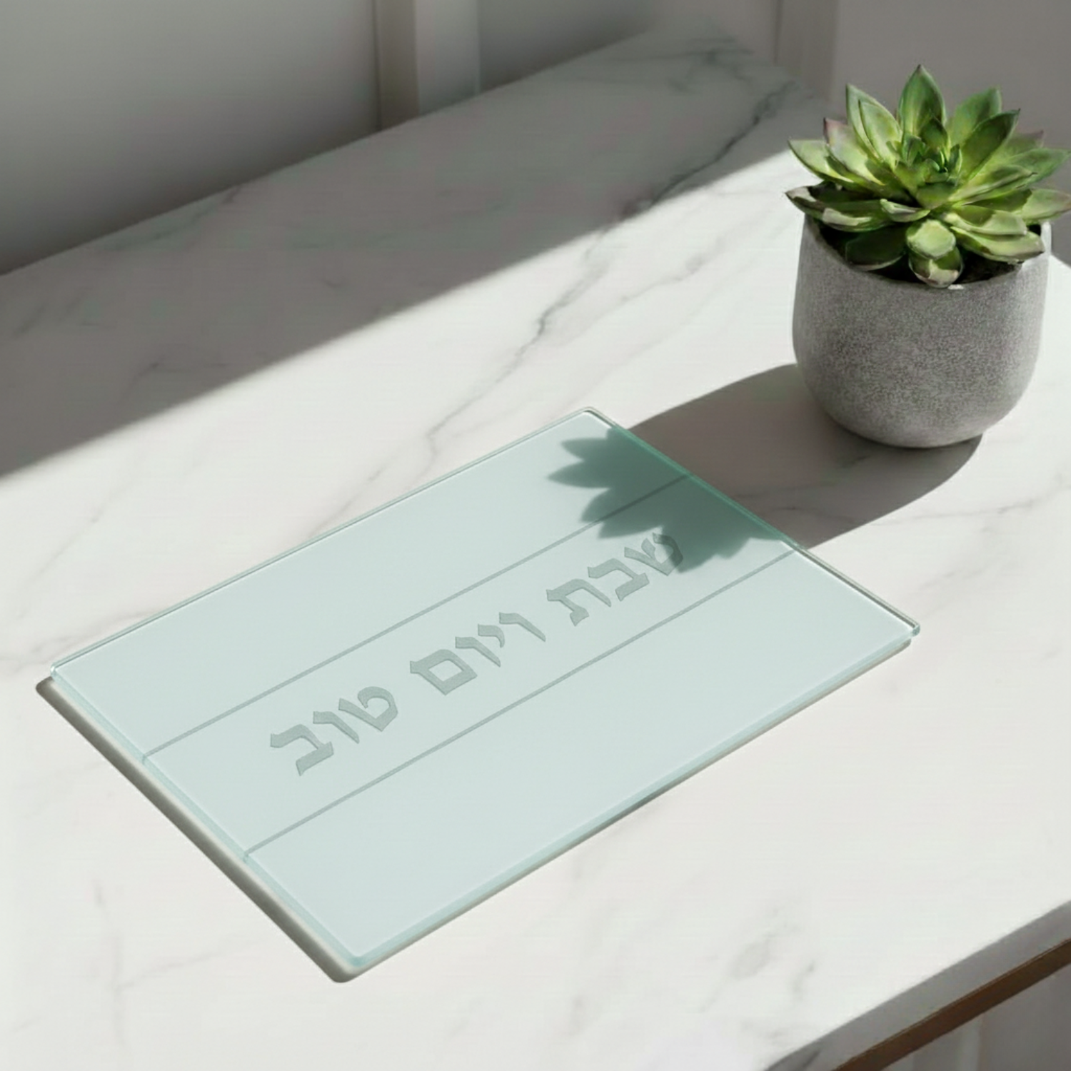 Handmade tempered glass challah tray | Modern and luxurious design for Shabbat and holidays | Silver Spark