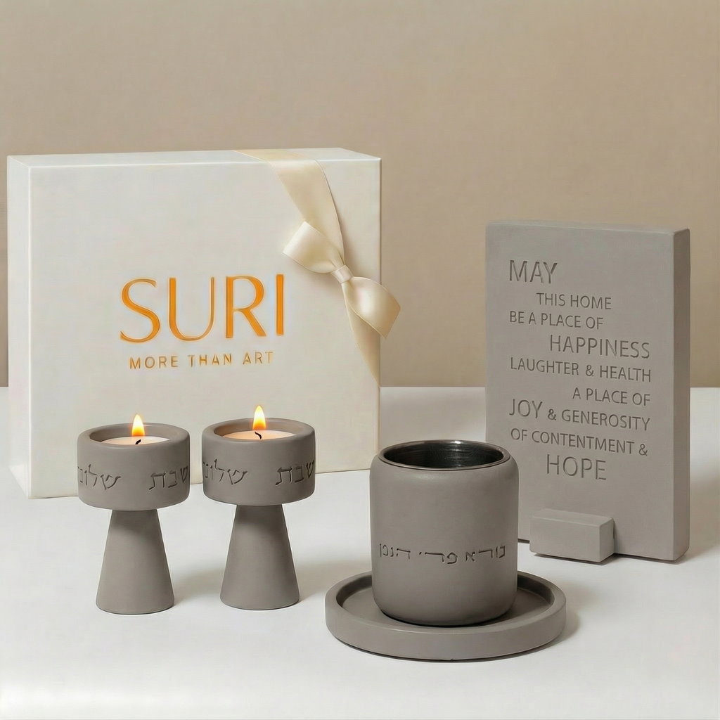 Modern Judaica Gift Set – Timeless Glow Series