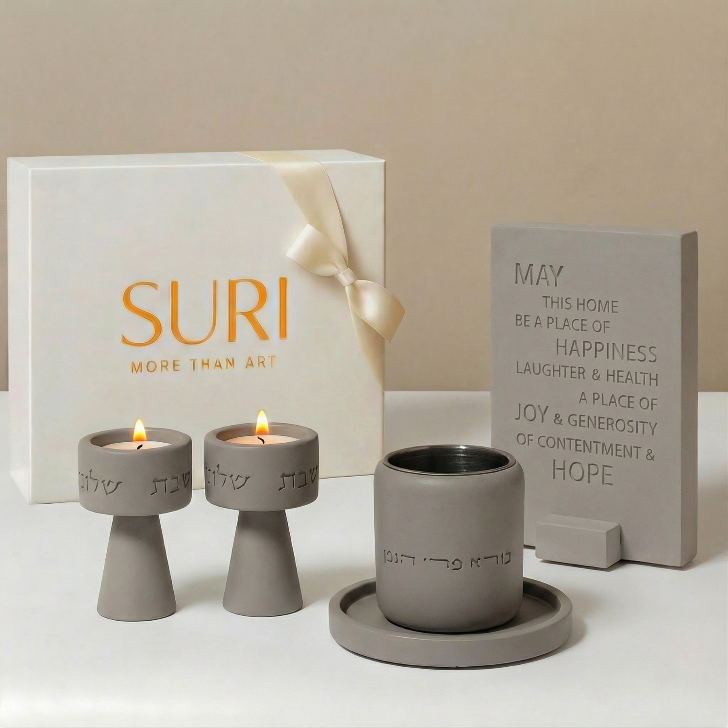 Modern Judaica Gift Set – Timeless Glow Series