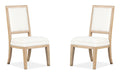 Coventry - Upholstered Side Chair (Set of 2) - Honey Maple