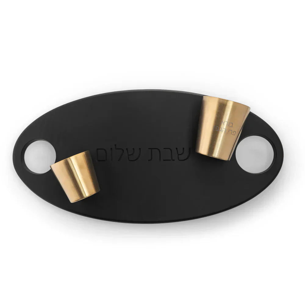 Modern Handcrafted Shabbat Tray Wine Cup– Capri Series