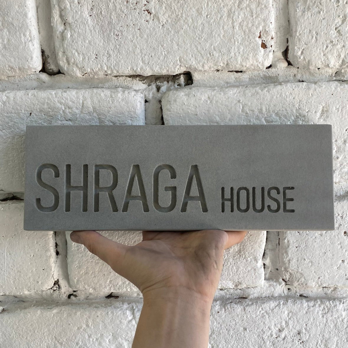 Modern Engraved Family Name Plaque – TailorMade Series
