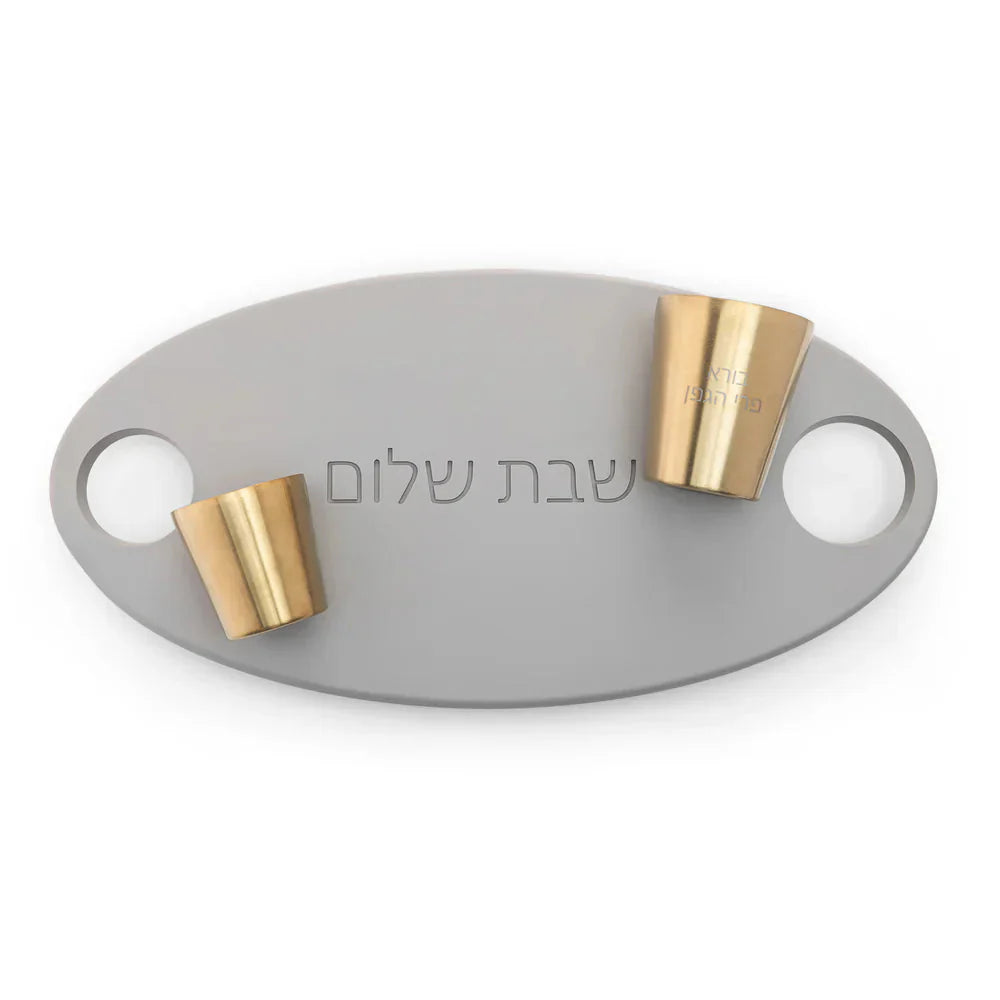 Luxury Handcrafted Shabbat Tray Wine Cup – Capri Series
