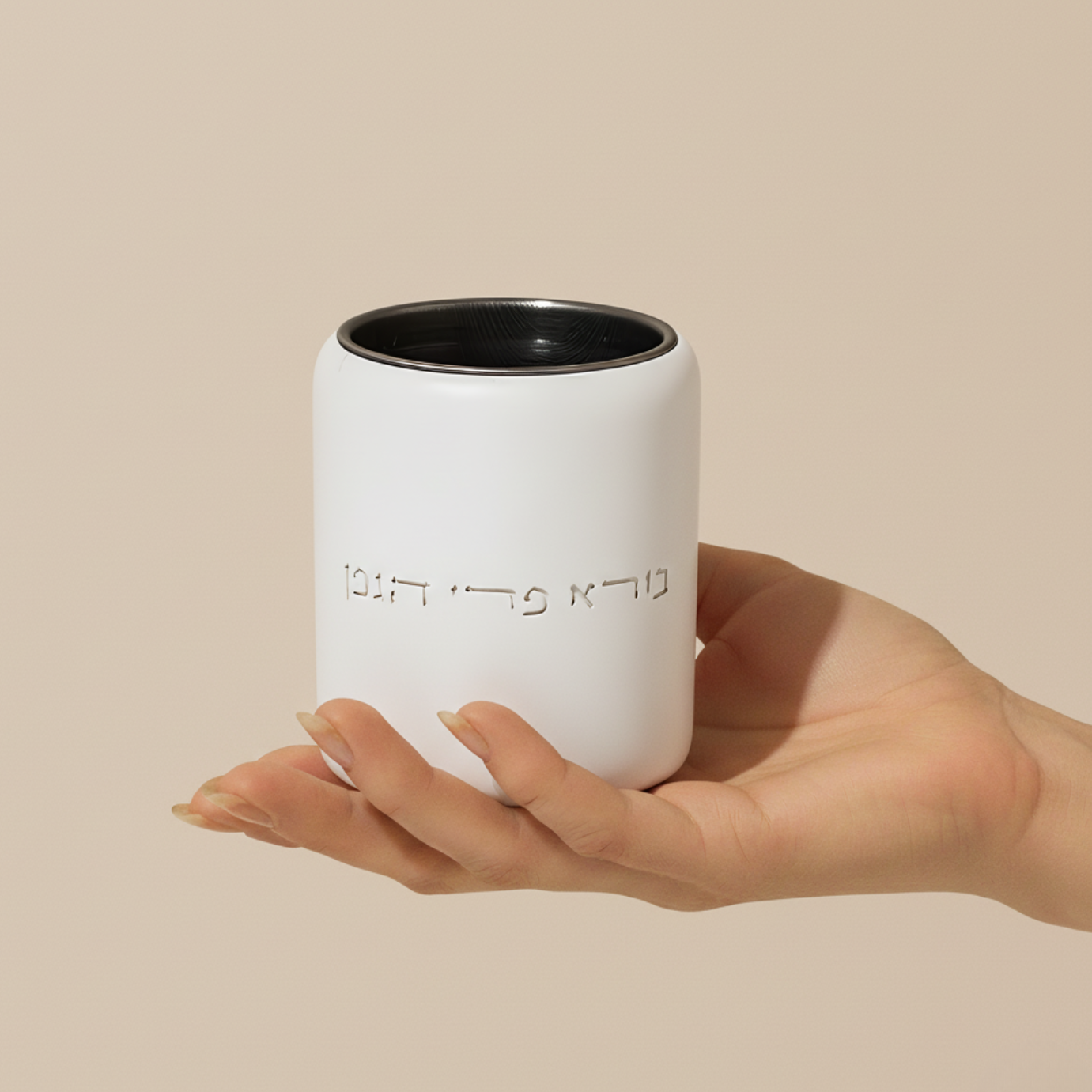 Modern Concrete Kiddush Cup Set with Base – Noble Series