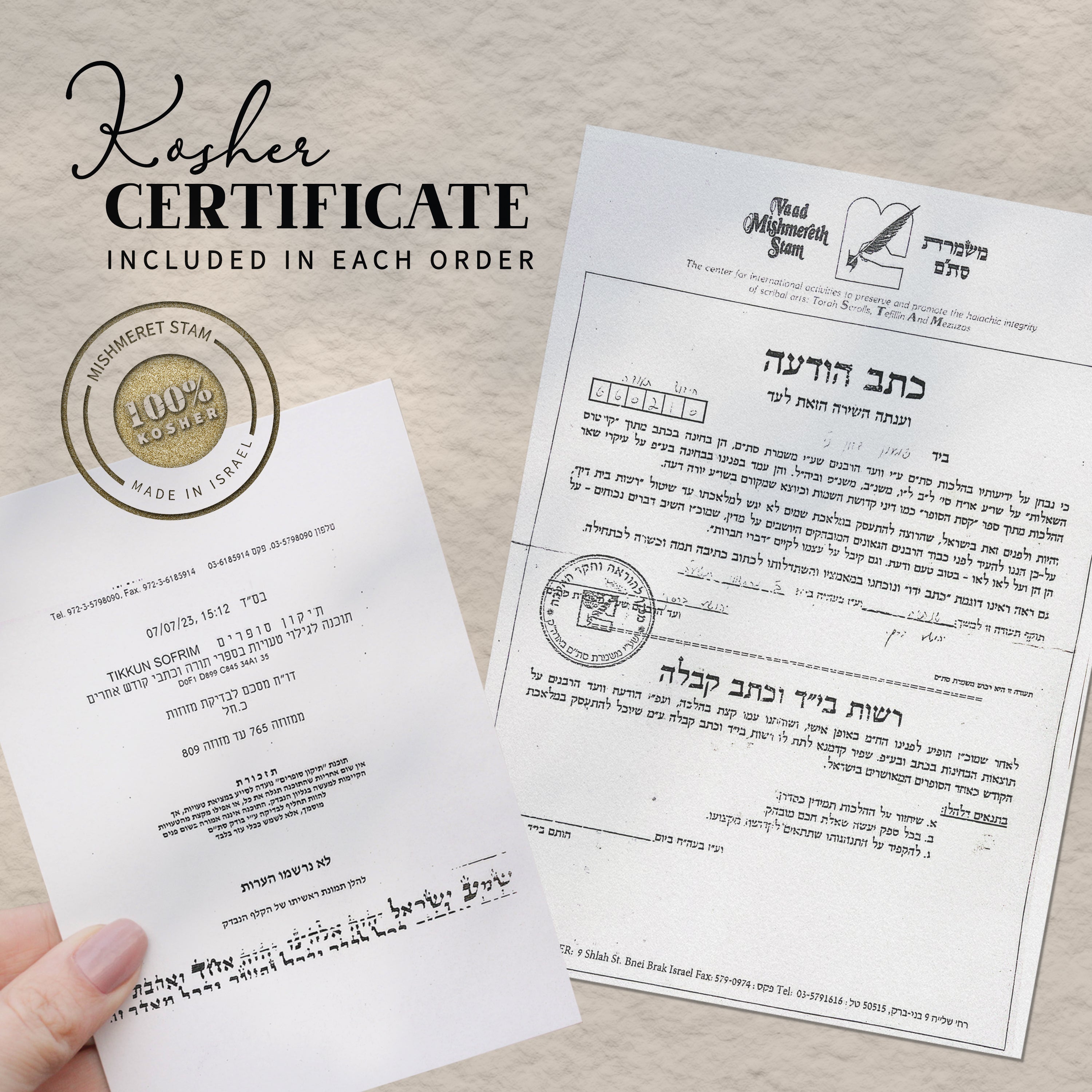 Mezuzah with Kosher Scroll – Transparent Minimalist Design with a Classic Touch