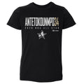 Giannis Antetokounmpo Milwaukee Bucks 2026 NBA All-Star Elite WHT