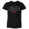 Khamzat Chimaev UFC Elite WHT