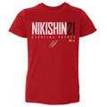Alexander Nikishin Carolina Elite WHT