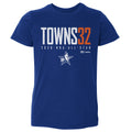 Karl-Anthony Towns New York Knicks 2026 NBA All-Star Elite WHT