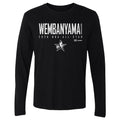 Victor Wembanyama San Antonio Spurs 2026 NBA All-Star Elite WHT