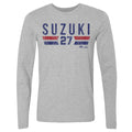Seiya Suzuki Chicago C Font