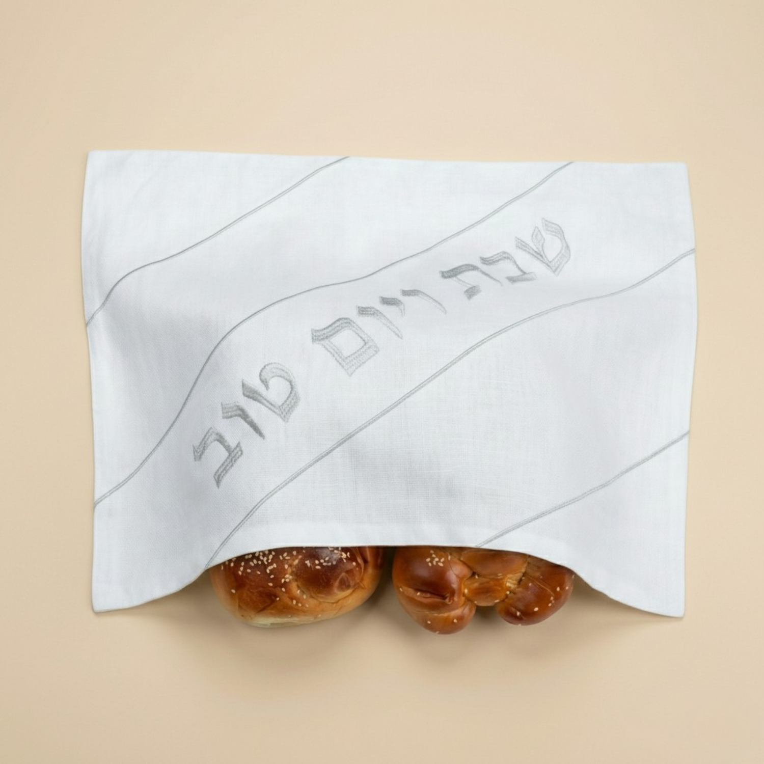 Elegant Linen Challah Cover with Silver Accent – Pure White Series