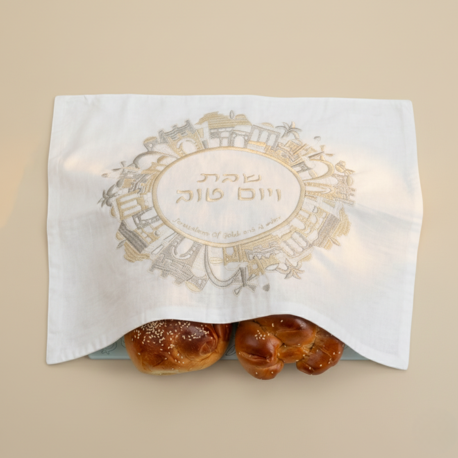 Festive Challah Cover with Jerusalem Embroidery – Roots, Beauty, and Style | Jerusalem Series
